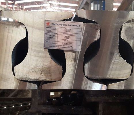 kupować Na sprzedaż stalowa szyna dźwigowa DIN536 900A A150 online manufacture