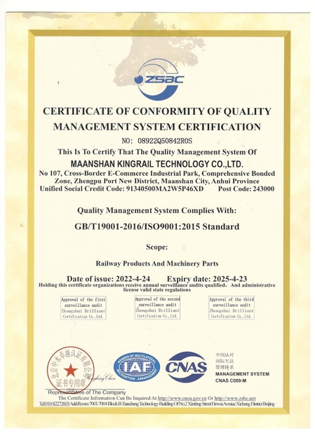 Chiny Maanshan Kingrail Technology Co.,Ltd. Certyfikaty